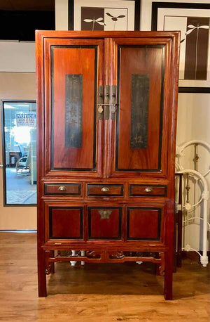 Vintage Carved Rosewood Chinese Wedding Cabinet
