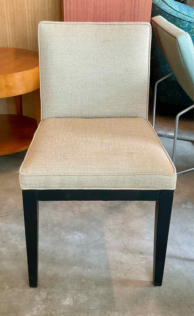 Modern Toast Accent Chair