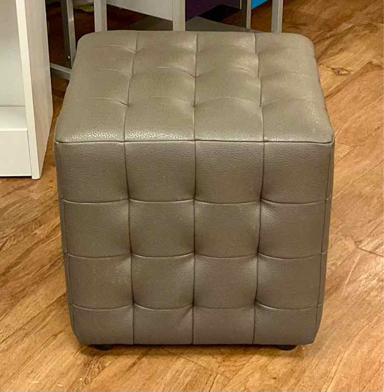 Elephant Cube Ottoman